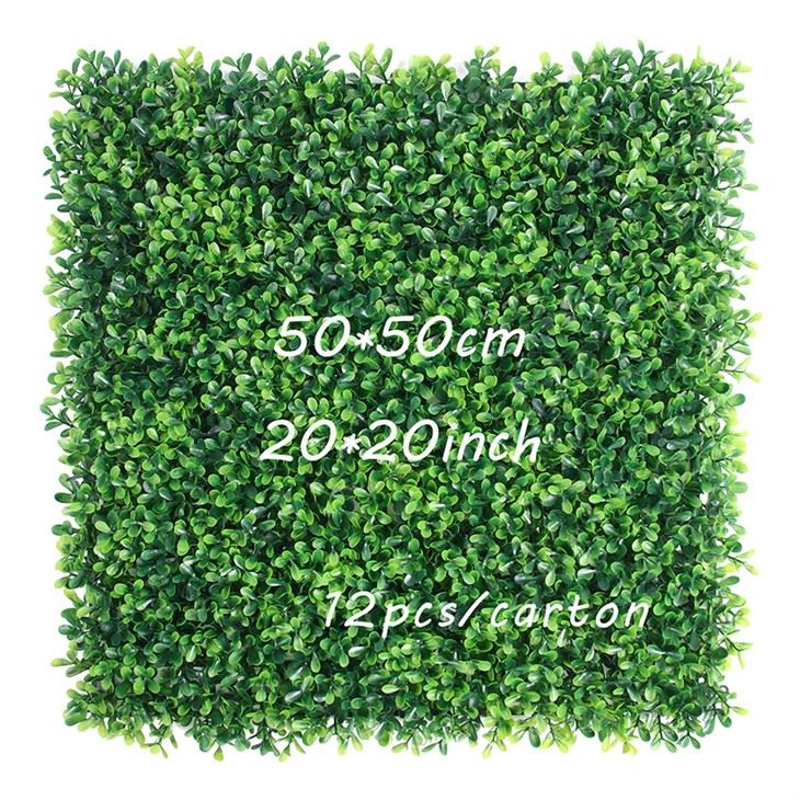 Artificial Vertical Green Wall